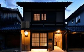 Rinn Premium Machiya Yae